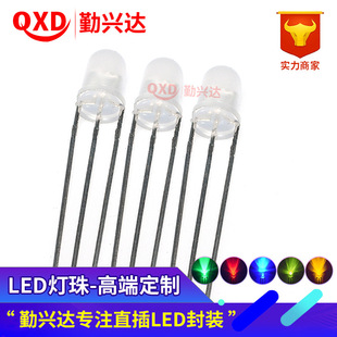 f5�F��5mm���/��ꖼt��G�t�վG�t�{�t�S�{�G�pɫָʾ��led����