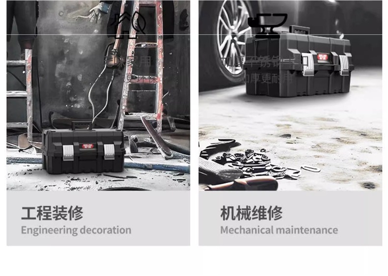 Delixi Tool Box Industrial-Grade Household Set Multi-Functional Hardware Art Box Electrician Multi-Layer Folding Storage Box