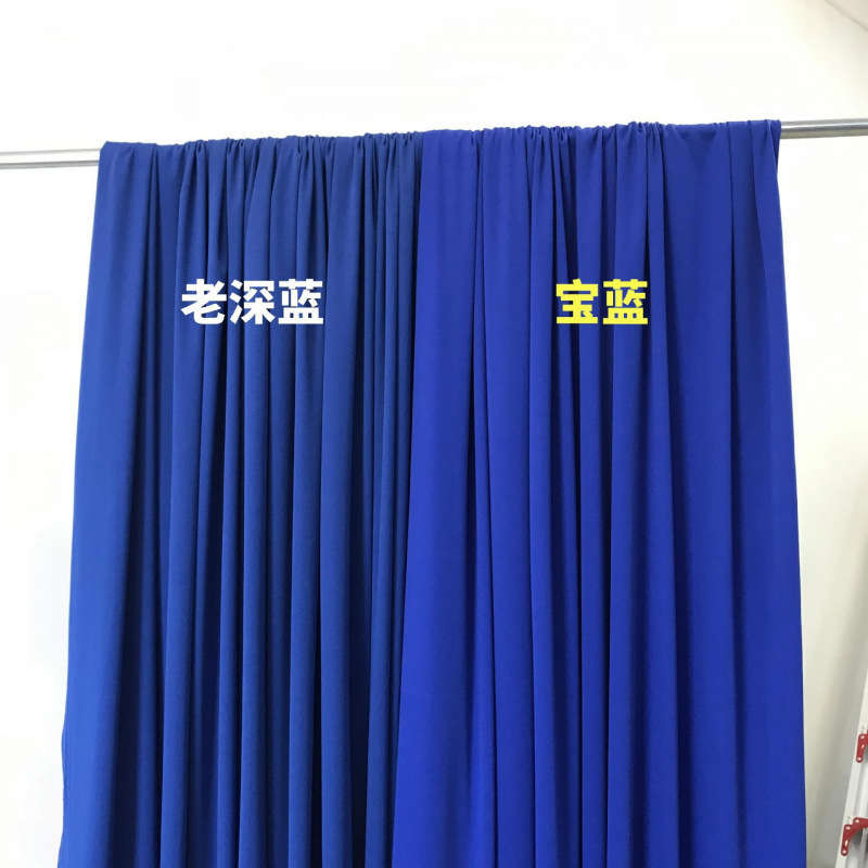 婚庆牛奶丝布幔婚礼堂韩式弹力波浪吊顶布酒店舞台背景装饰粉红色|undefined