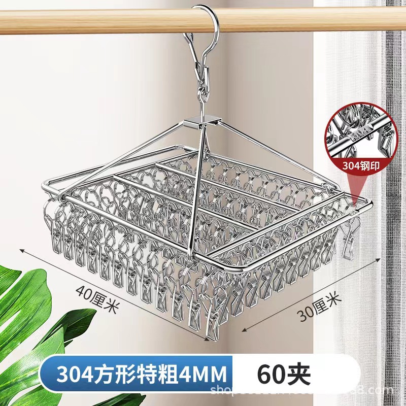 4.0MM 정사각형 60 클립(40X30CM)