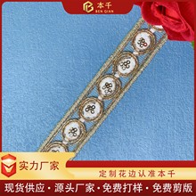 �¿������L�̽�܇����Ƭ��߅�͹��ٽz2.5cm �W�׽�ɫ�ɾ����b�o��