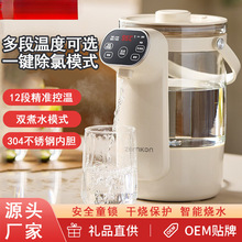 ���ˮ�C��ˮ��늟�ˮƿ���ܐa�ؼ��ÿ�ҕһ�w���؟�ˮ��