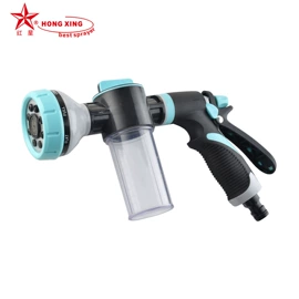 园艺工具;园艺灌溉工具