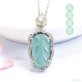 吊坠;和田玉项饰;翡翠项饰