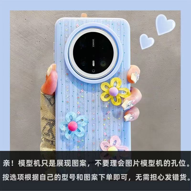 Funda para teléfono móvil iphone16ProMax/15 con rayas de brillo ins coreanos 14 Apple 13 estéreo 16