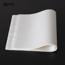 烹友烤盘吸油纸蛋糕烘焙油纸垫盘纸烤面包馒头吸油纸烤炉防油垫纸