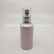 源头厂家 气雾剂铝罐保健品食品包装瓶汽车镀晶镀膜螺口铝瓶