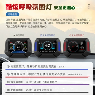 Vehicle HUD Hud Head-Up Display Car