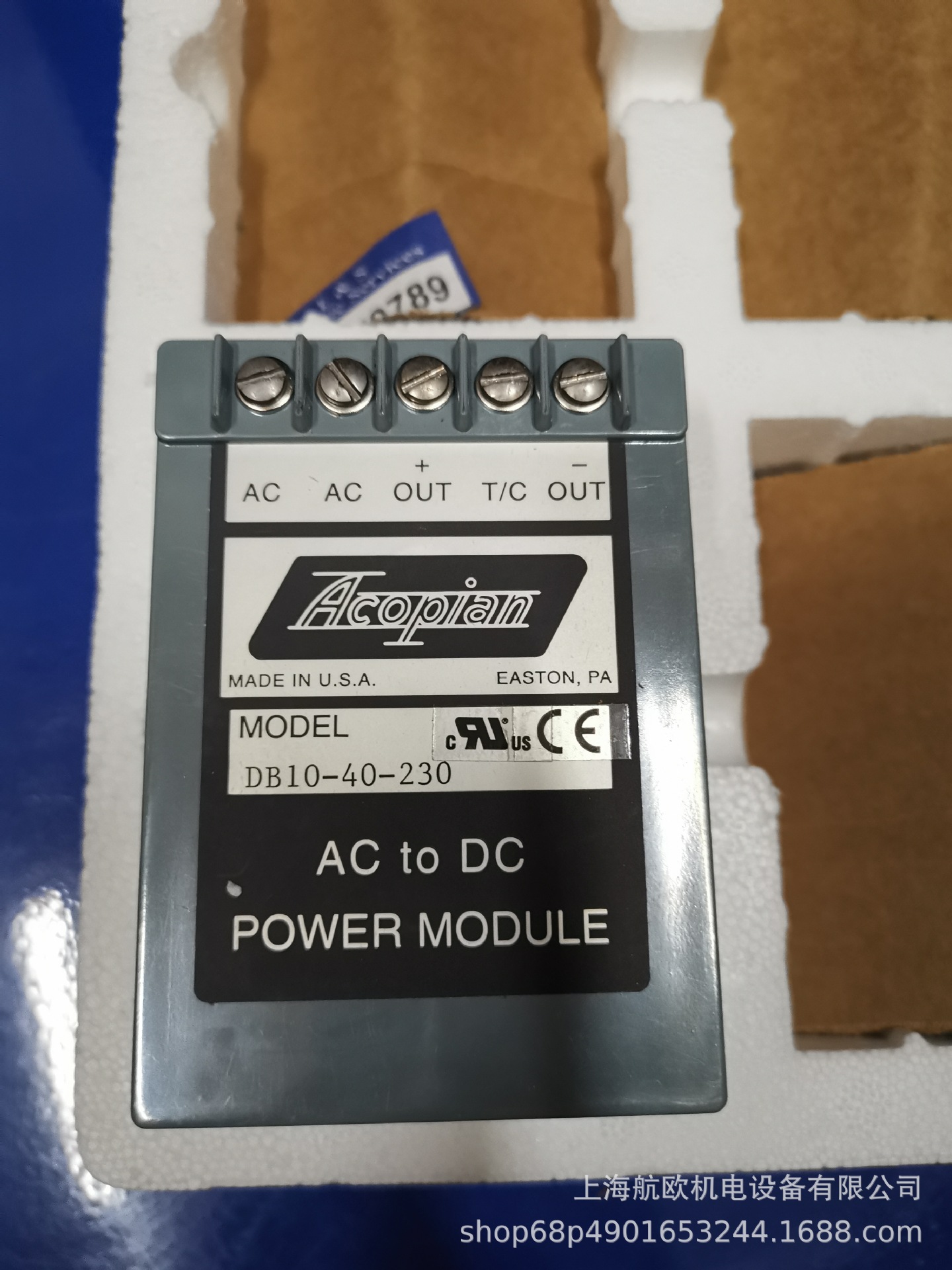 ACOPIAN电源Y030HX400，24WB210，Y014LX5100，15EB40-230