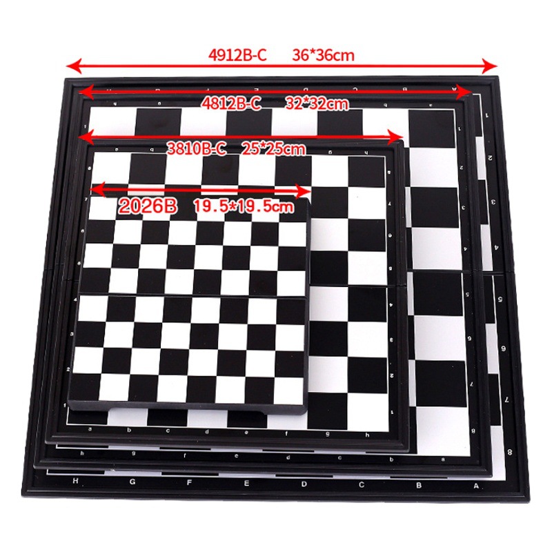 UB AIA magnetic chess Magnetic folding chessboard large and medium size magnetic children's entry chess
