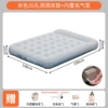 Gray pillow style double bed