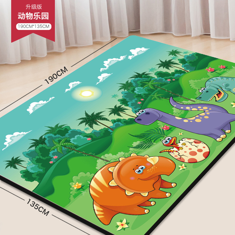 동물 공원 + 타이 버클 * 2