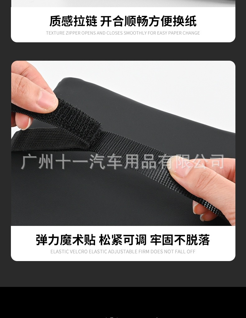 Extended and thickened memory foam booster pad for car armrests, universal car center console armrest protector with tissue box
