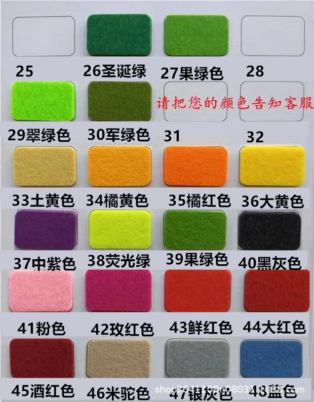 别的颜色改了的.jpg