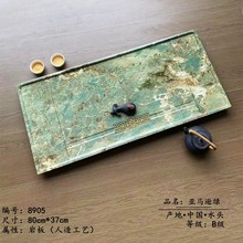 ��ȫ�W�̓r������ʯ��ʯ��P�͹��ֹ���Ȼ����ʽ�L�񺆼s��