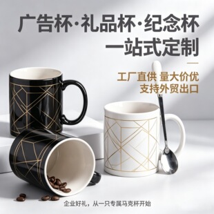 �R�˱����� logo 11oz ��ɫɫ���մɱ� �V��YƷ��ӡ�D������ �S