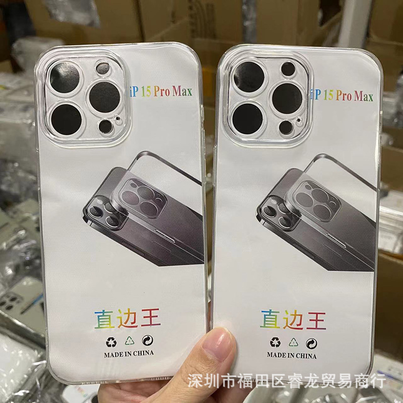 Transparent soft case for Apple 11/12/13/14/15PRO MAX drop-resistant phone case P space case straight edge King applicable