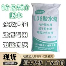 108�zˮ����ˮ�����zˮ��801901���B���⠝�z��ā�ӷۭh�����B�z