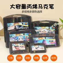 ܛ�^��������ϩ�R�˹Pˮ�ʹP�׃��@���g�L����ɫ�P���b�W����ϴ