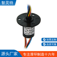 ΢��ñʽ��늻��h��ҕ�^�~��늭h�⏽12.5mm12·2A��늭h���D���^