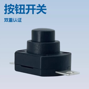 �S�ҹ���KAN-9��������o�_�P10A/250V ���m�������LͲ���i�_�P