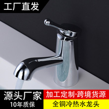 �������ˮ���^ȫ�~ ϴĘ��ˮ���^�l���g ԡ�ҟ���ˮ���^�S��ֱ�N