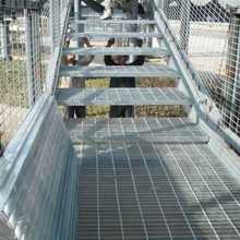 镀锌钢格栅平台钢格板排水沟盖板下水道盖板雨水篦子楼梯踏步板