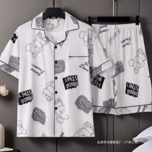 ˯�����ļ��������ѝ�_���W���ӷʿ�ͨ��ʿ������Ҿӷ����e���b