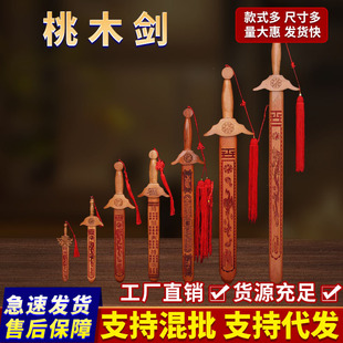 ���l������ľ�����ԭľ�|���ֹ���ͯ���ҿ͏d�[����S�펧��ľ��