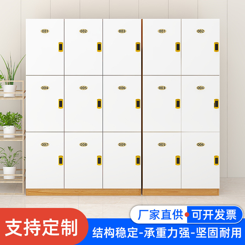 Wooden Wardrobe Bath Center Shoe Cabinet with Lock Yoga Studio Gym Items Storage Cabinet Basketball Hall Locker