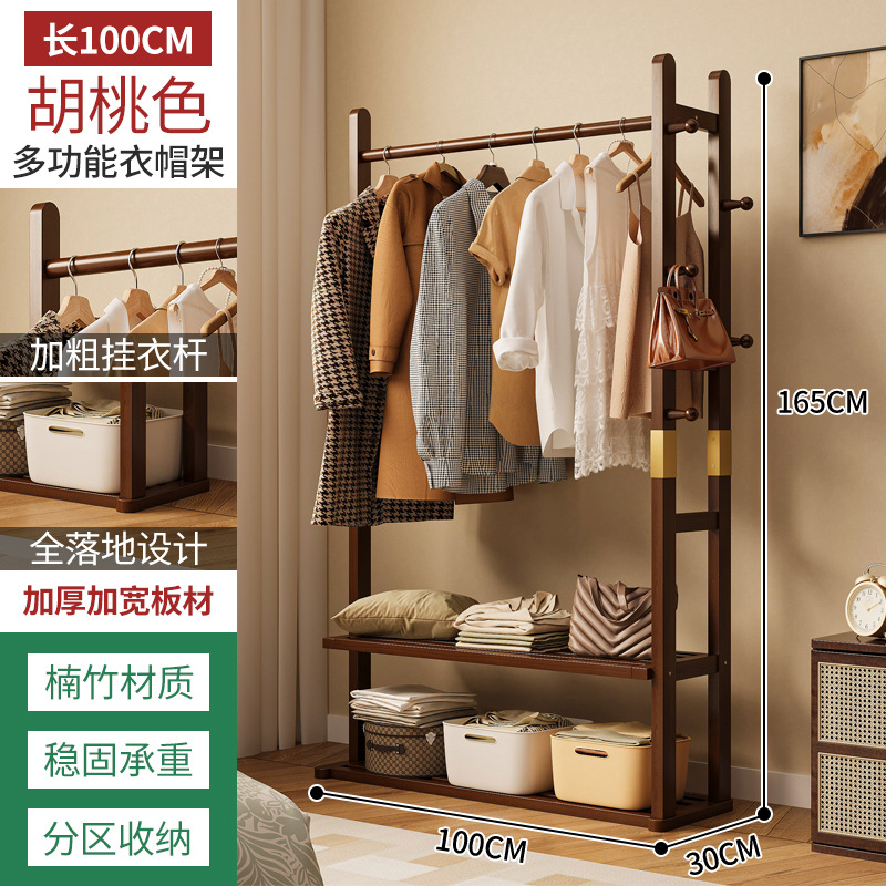 Percha de ropa de piso para dormitorio percha de ropa doméstica multifuncional simple para almacenar ropa percha de ropa percha de sombreros