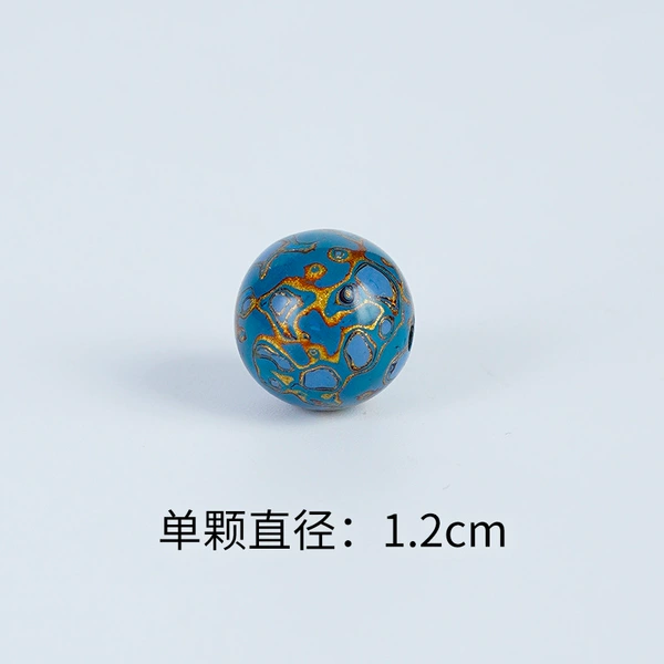 1.2cm