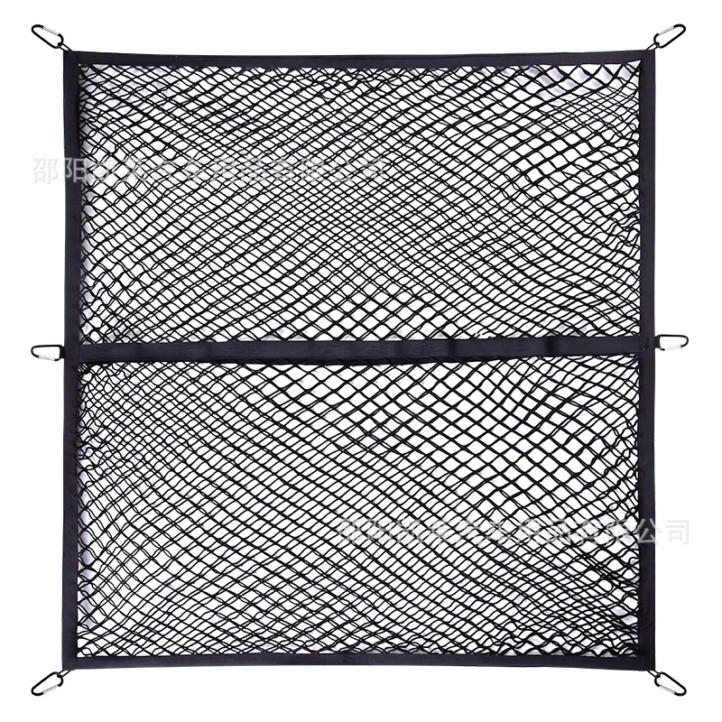 El fabricante de origen de la camioneta Amazon, la red de la caja del maletero del automóvil, la bolsa de la red, la caja de la cola trasera fija