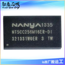 NT5CC256M16ER-DI 4G SDRAM DDR3оƬFBGA96 · 惦