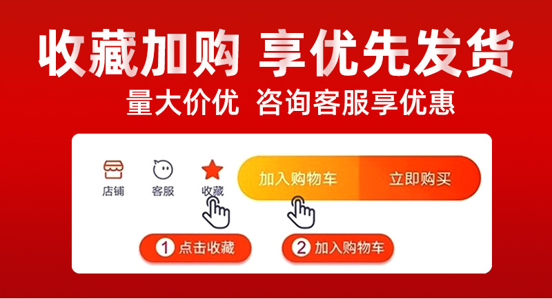 鑫多顺-SD-A601-20W带开关-胶枪-详情_01.jp