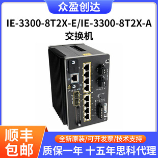 Ie-3300-8T2X-E/A Catalyst 8 Ge Copper 2 10g Sfp Industrial Switch