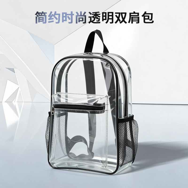 Mochila transparente de PVC para estudiantes de primaria, mochila escolar de gran capacidad para niños, mochila transparente para viajes al aire libre