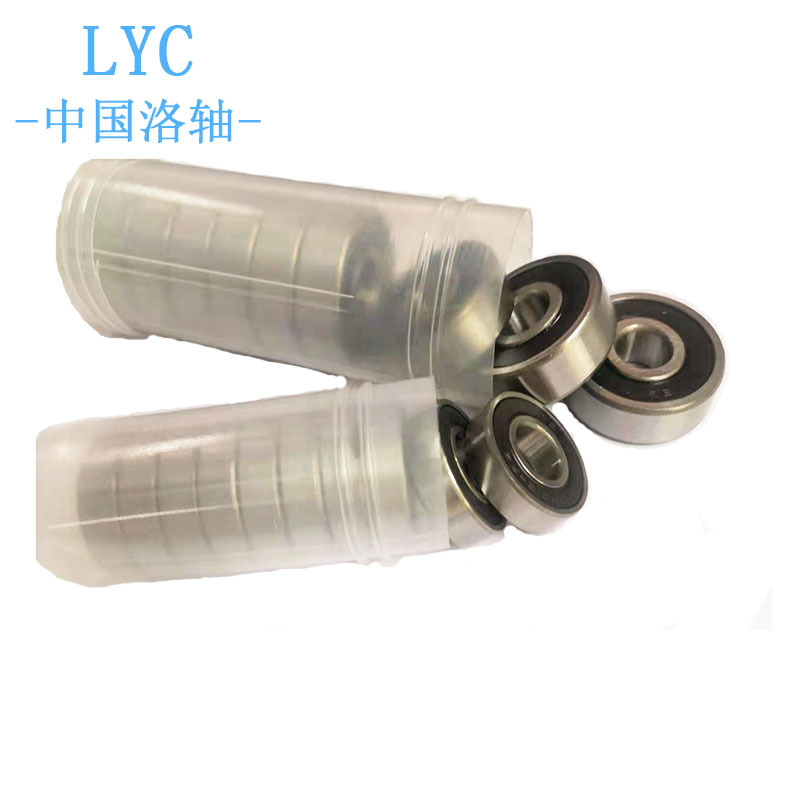 深沟球轴承6208E 6208E-2RZ 6208E-2RS 洛轴机械轴承