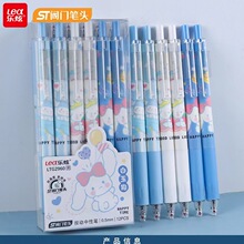 ���Ű������Ա� ѧ����ͨST���ű�ͷ��������0.5mm