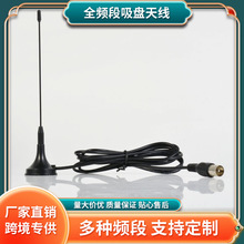 DVB-T���沨�����ҕ�쾀ֱ�UС���P�쾀 �҃�DTMB�ҕ�쾀TV�^