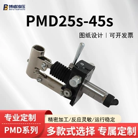 成套液压系统;液压缸;液压泵