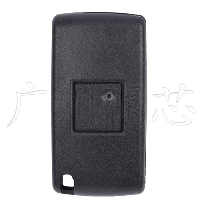 Control Car Key – Car Keys