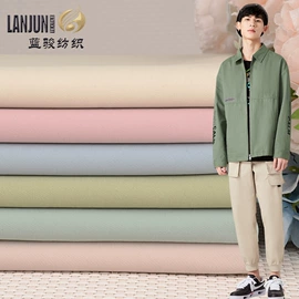 纱卡;涤纶面料;涤棉混纺