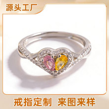 �羳��������ʯ���ν�ָ�ʯ��Ƕ��Լ��ʱ��ָ��������Ů�������
