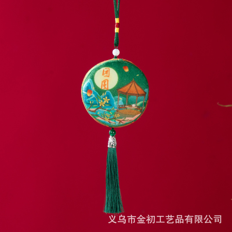 中秋节月饼香囊diy材料包手工仿真桂花香囊车挂件礼盒装饰小礼品|undefined
