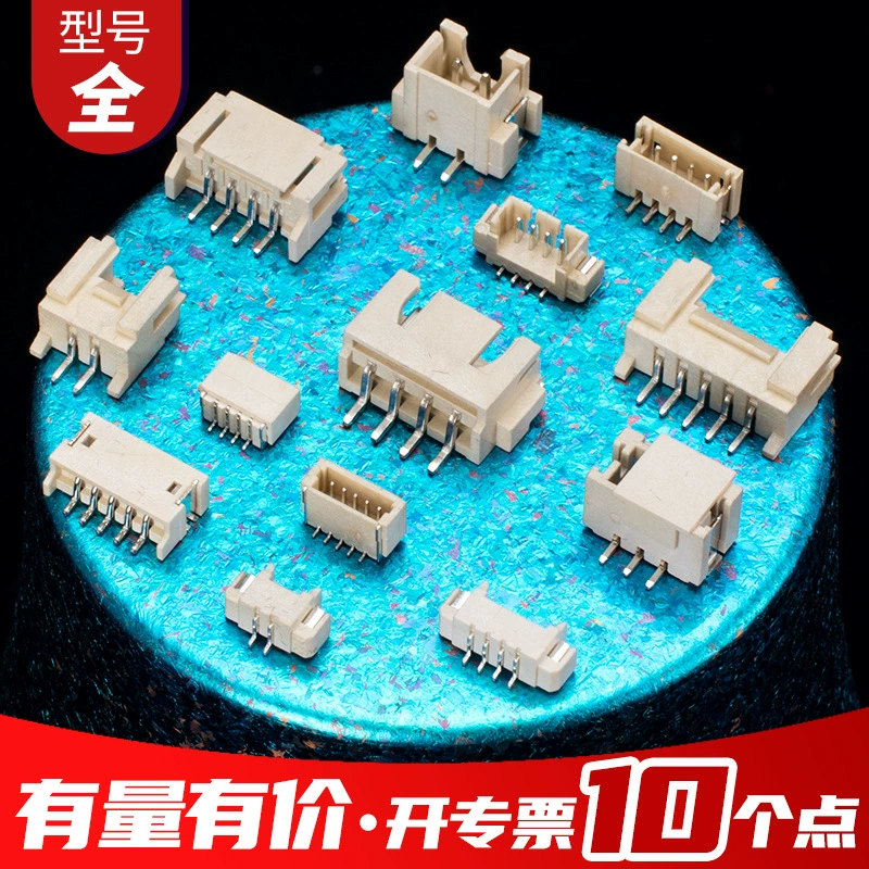 Штыревой разъем SMD, клеммная колодка SMD, проводной разъем SMD для подключения к плате, штырь SMD, гнездо SMD, автомобильный разъем