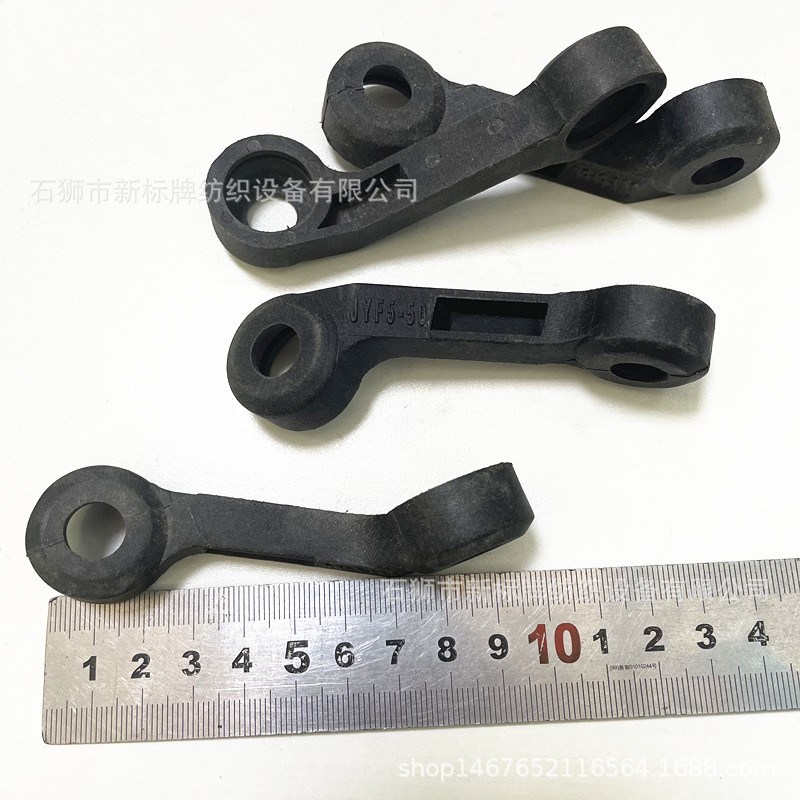 织带机配件大全精益机6/50拉杆6-50拉杆