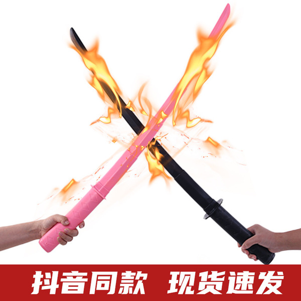 Telescopic adjustable sword