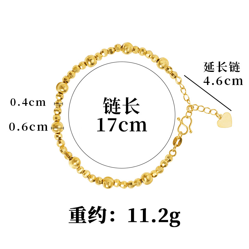 Nueva pulsera de oro de arena de moda femenina, estilo de alta sensación simple y popular, joyas de mano no se desvanecen al por mayor.