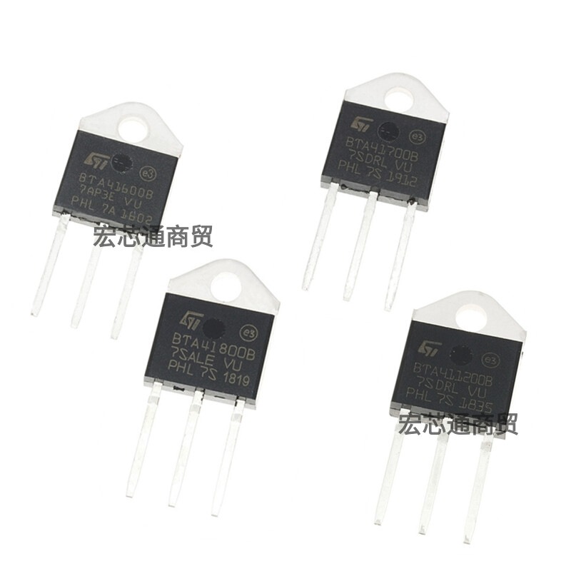 Domestic New BTA41-600B/700B/800B/1200B three-terminal bidirectional controlled silicon BTA41600B
